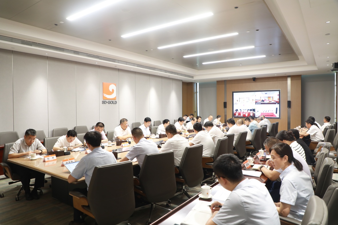 PP电子(中国集团)有限公司官网