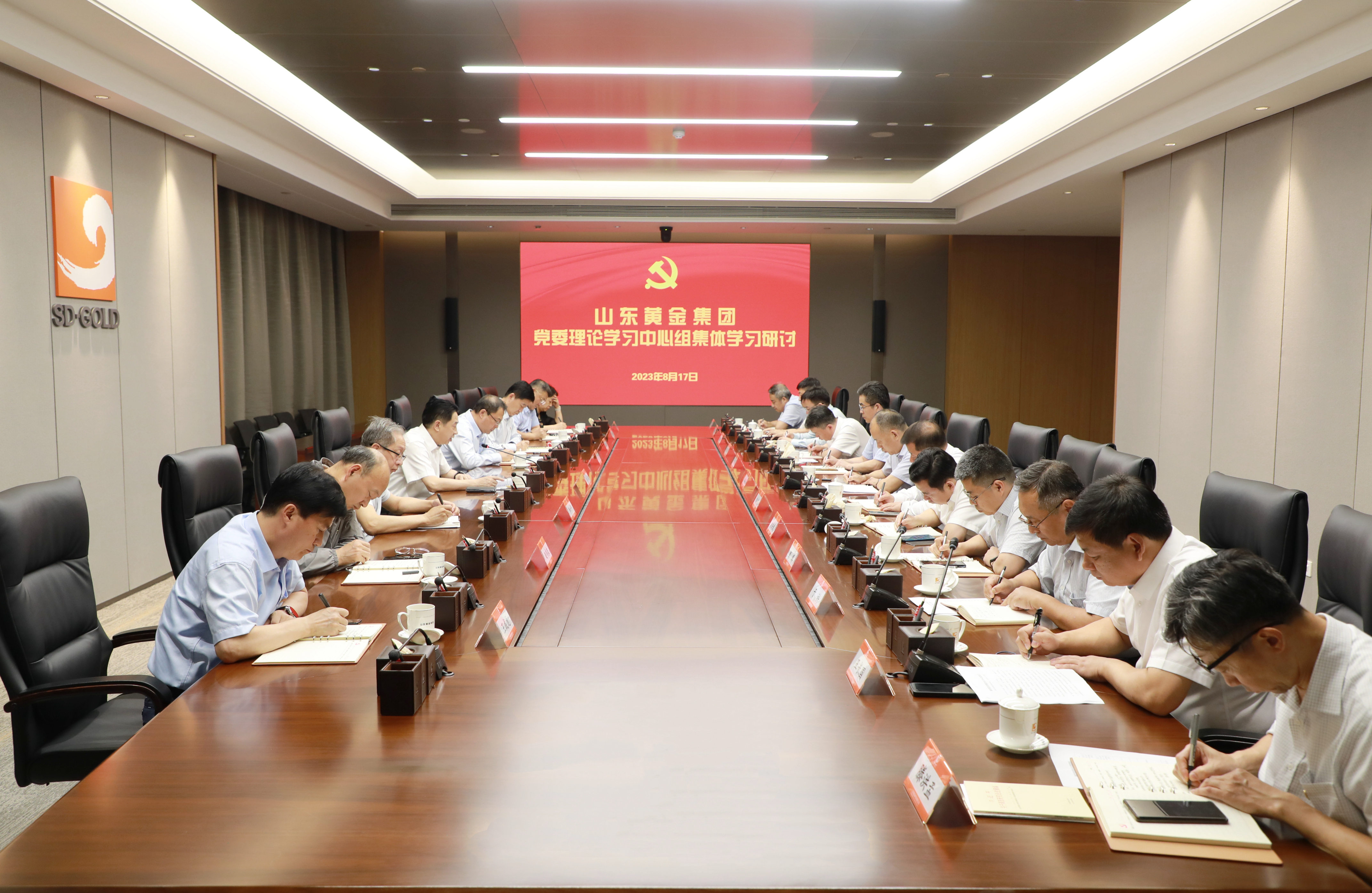 PP电子(中国集团)有限公司官网