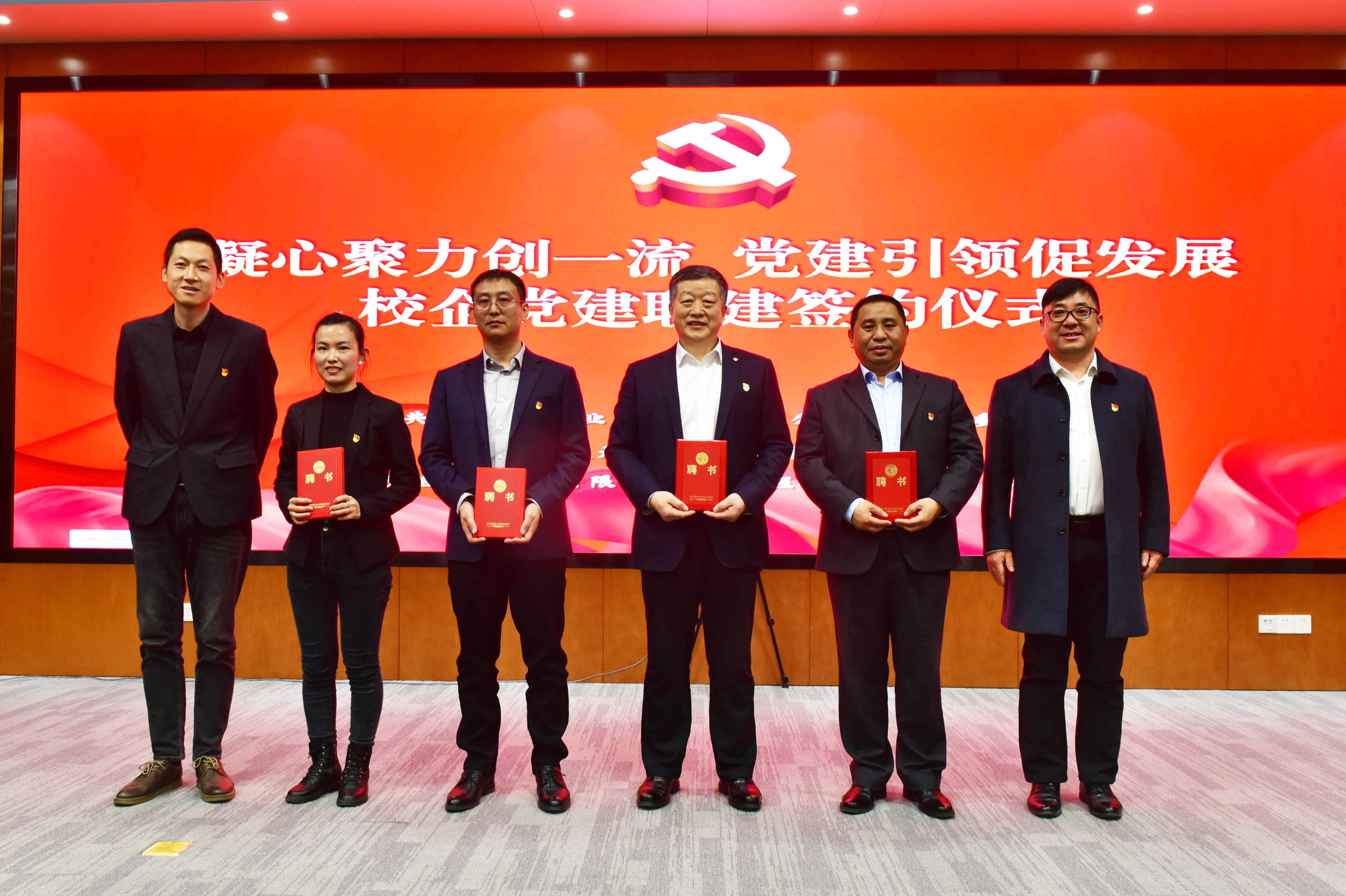 PP电子(中国集团)有限公司官网