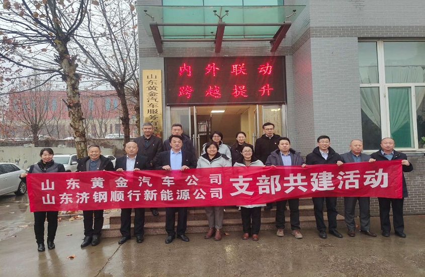 PP电子(中国集团)有限公司官网